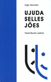 Ujuda selles jões