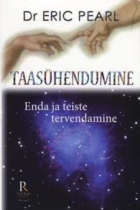 Taasühendumine