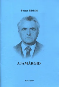 Ajamärgid