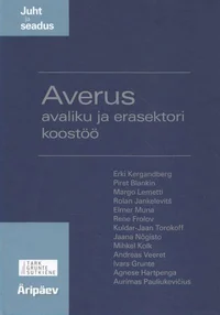 Averus