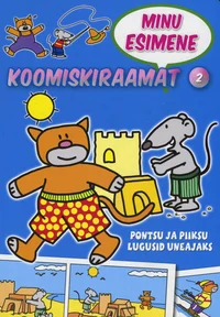 Minu esimene koomiksiraamat