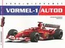 Vormel-1 autod