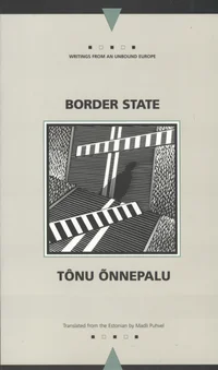 Border State