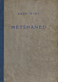 Metshaned
