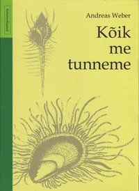 Kõik me tunneme