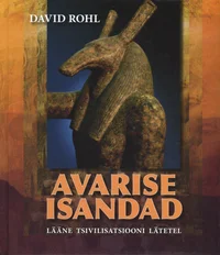 Avarise isandad