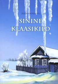 Sinine klaasikild