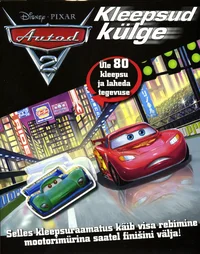 Autod 2