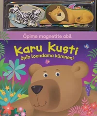 Karu Kusti