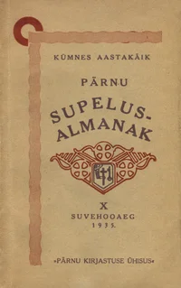 Pärnu supelus-almanak
