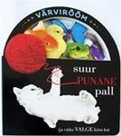 Suur punane pall