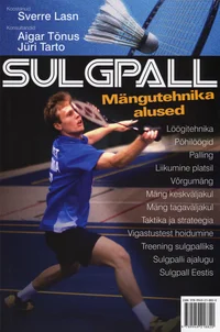 Sulgpall