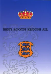 Eesti Rootsi krooni all