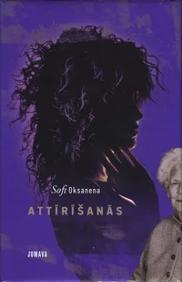 Attīrīšanās