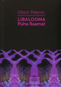 Libalooma Püha Raamat