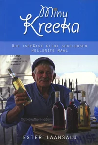 Minu Kreeka