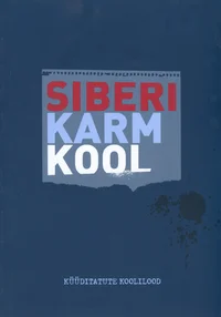Siberi karm kool