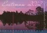 Eestimaa kalender 2012