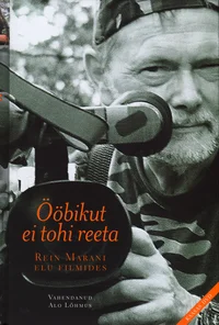 Ööbikut ei tohi reeta