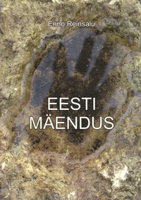 Eesti mäendus