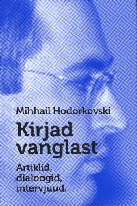 Kirjad vanglast