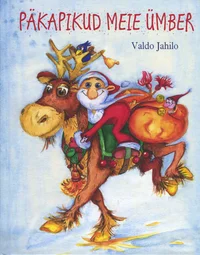 Päkapikud meie ümber