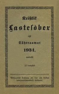 Kristlik lastesõber ehk Tähtraamat 1934. aastaks