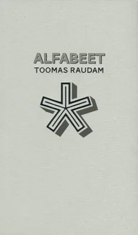 Alfabeet