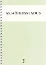 Asjaõigusseadus