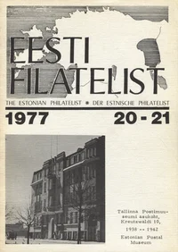 Eesti Filatelist 20-21, 1977