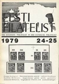 Eesti Filatelist 24-25, 1979