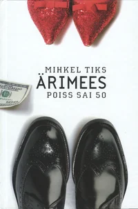 Ärimees