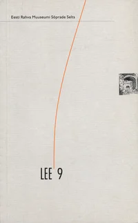 LEE 9