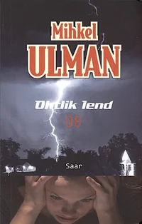 Saar