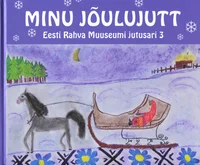 Minu jõulujutt