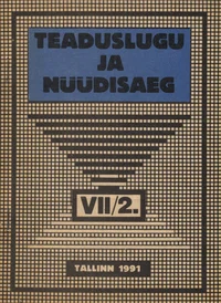 Teaduslugu ja nüüdisaeg