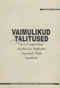 Vaimulikud talitused