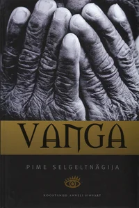 Vanga