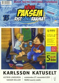 Kõige paksem ristsõnaraamat