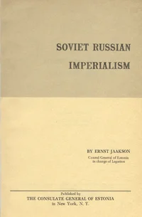 Soviet Russian Imperialism