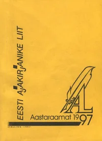 Eesti Ajakirjanike Liit