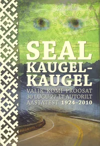 Seal kaugel-kaugel