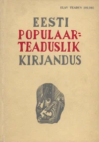 Eesti populaarteaduslik kirjandus