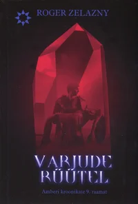Varjude rüütel