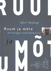 Ruum ja mõte