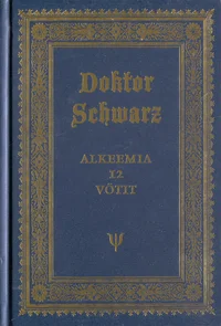Doktor Schwarz