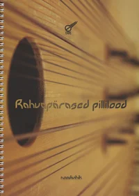 Rahvapärased pillilood