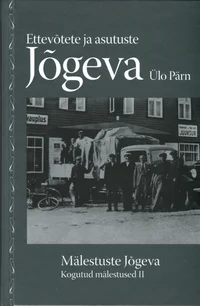 Ettevõtete ja asutuste Jõgeva