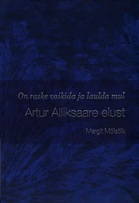 On raske vaikida ja laulda mul