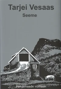 Seeme